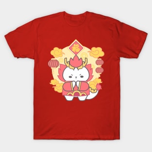 Dragon Chinese Zodiac, Dragon's Blessing for Prosperity! T-Shirt